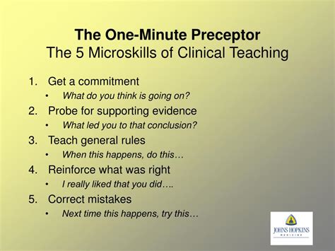 Ppt The One Minute Preceptor And The One Minute Observation Powerpoint