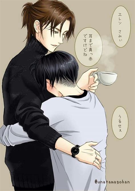 For the marley officer of the same name, see eren kruger. Eren Jaeger x Levi Ackerman / Shingeki no Kyojin | Ereri ...