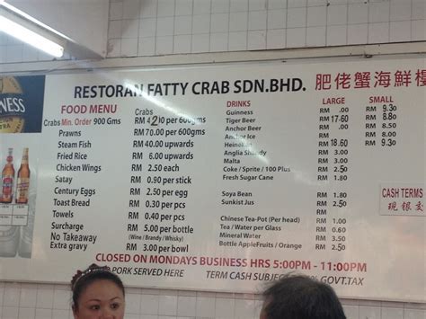 I ordered their famous sweet & sour crab. Ashley: Fatty Crab, Taman Megah