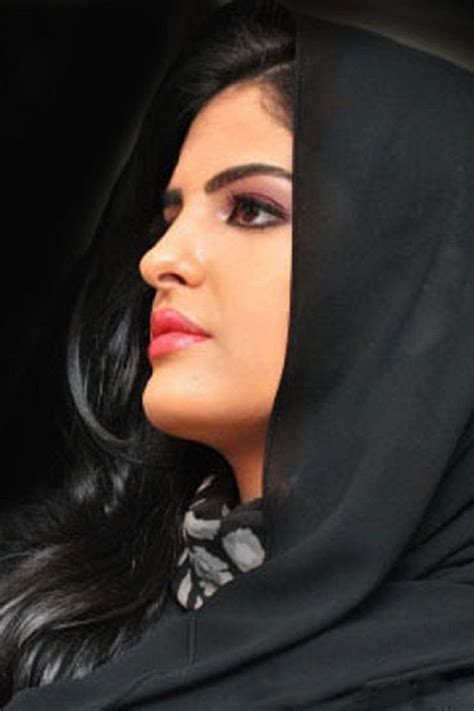 Princess Ameerah Al Taweel Of Saudi Arabia Arab Beauty Arabian Beauty Arabian Beauty Women