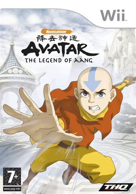 Avatar The Last Airbender Cover Artwork