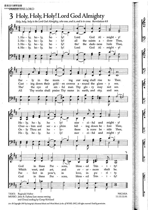 Hymn Holy Holy Holy Lord God Almighty Sheet Music Pdf Free Score