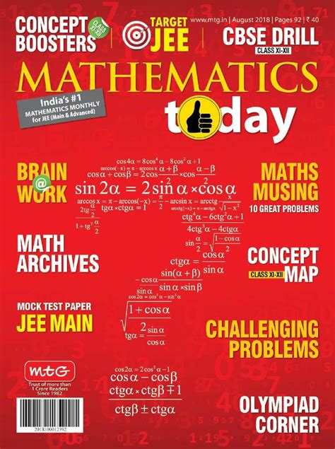 Mathematics Today Magazines Pdf Download Online