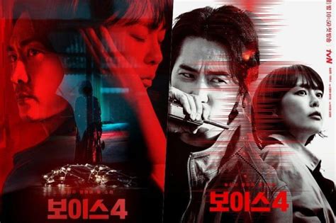 31 Best Detective Korean Dramas That Are A Must Watch Otakukart