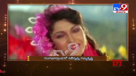 Happy Birthday Ramya Krishnan 5 Times The Actress Made A Special Appearance In Songs Tv9