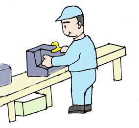 Bonnie Wokers Factory Workers In Japan Illustration Free Download