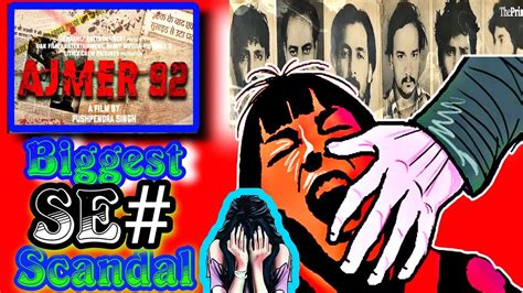 biggest sex scandal in india ajmer 1992 ajmer 92 movie first look teaser review real story 😱