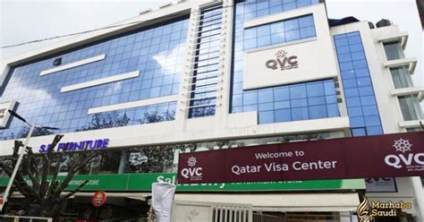 Delivers the highest quality medical care & treatment in doha, qatar. Qatar Visa Centers abroad to cover domestic workers soon