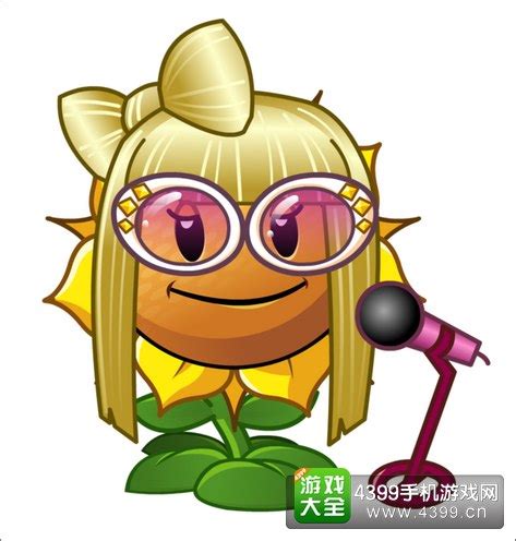 Sep 09, 2021 · plants vs. Girasol Cantante | Wiki Plants vs. Zombies | FANDOM ...