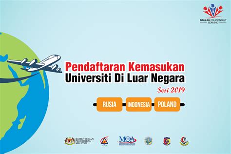 January intake 2020 (bachelor programmes). Permohonan Sambung Belajar Di Luar Negara Lepasan Spm 2020