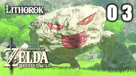 Premier Boss Lithorok Zelda Breath Of The Wild 3 Youtube
