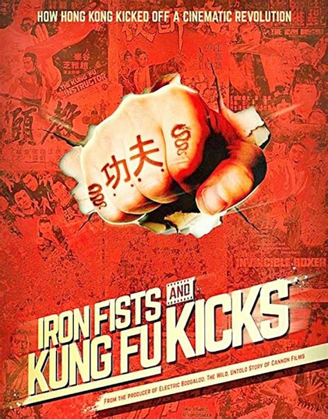 Iron Fists And Kung Fu Kicks 2019 Kung Fu Kingdom