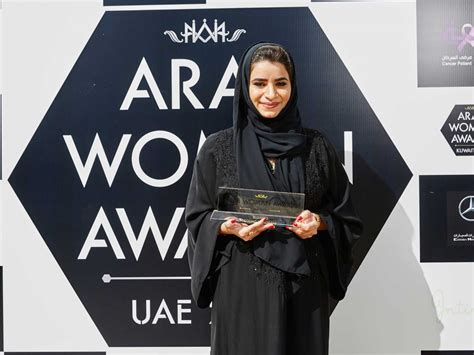 in pictures arab woman uae 2017 winners arabian business