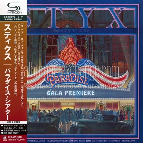 Album Art Exchange Paradise Theatre With Obi By Styx