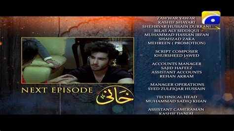 Khaani Episode 21 Teaser Har Pal Geo Drama 19th Mar 2018 Watch