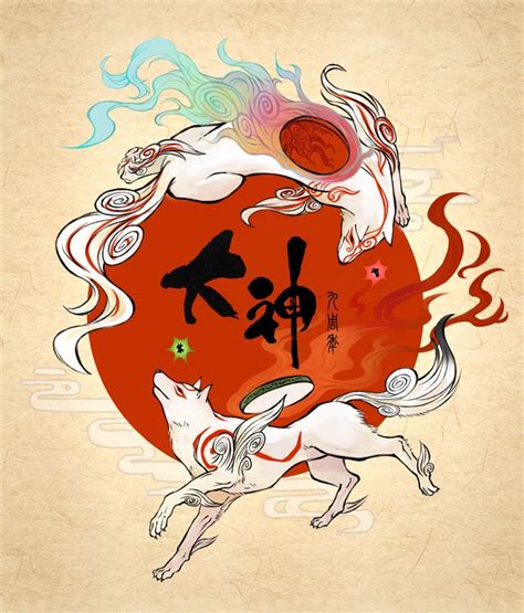 Okami By Hekaputah Amaterasu Okami Kitsune Chibi Japanese Mythology