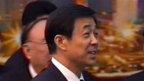 Bo Xilai Scandal China President Was Wire Tapped Bbc News