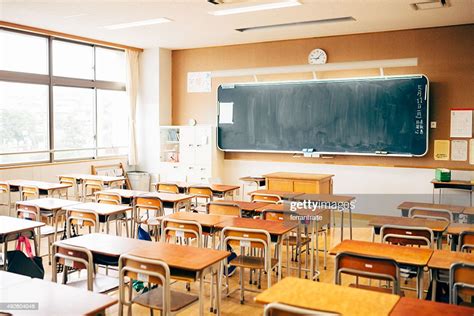 Japanese High School Classroom Stockfoto Getty Images