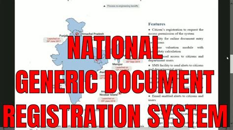 Ngdrs National Generic Document Registration System Youtube