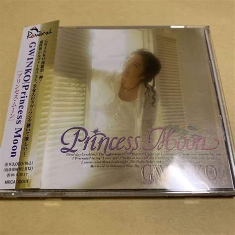 帯付 ギンコ GWINKO プリンセス ムーン Princess Moon CD その他 売買されたオークション情報yahooの商品情報をアーカイブ公開 オークファンaucfan
