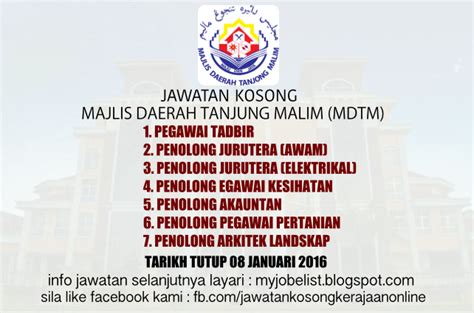 Search our current job openings to see if there is a career at majlis daerah tanjung malim waiting for you. Jawatan Kosong di Majlis Daerah Tanjung Malim (MDTM) - 08 ...