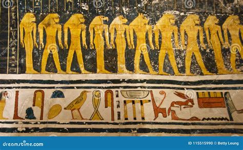 Painting Found In The Tomb Of King Tut In The Valley Of The Kings In