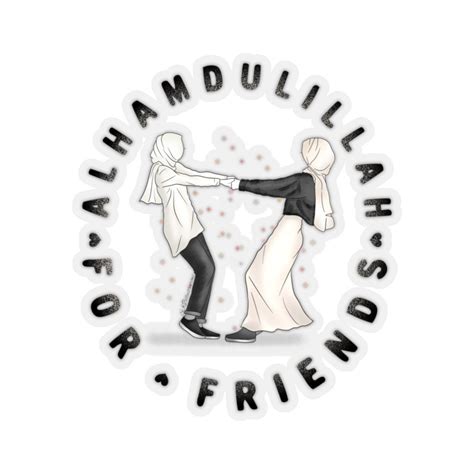 Hijabi Sticker 04 Alhamdulillah For Friends Muslim Sticker Etsy