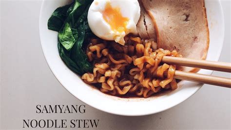 With a cook time that is less than an hour, this can also make a great weeknight dinner option. COOKING | SAMYANG CHICKEN NOODLE STEW - YouTube