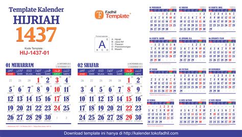 Kalender Hijriyah 2024 New Amazing Incredible School Calendar Dates 2024