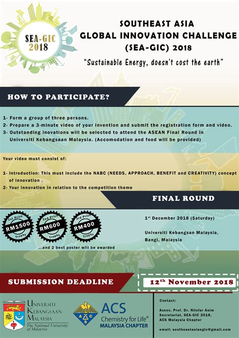 Those options depend on what deadline was missed and whether you owe money or. SEA-GIC 2018, UKM - ACS Malaysia Chapter