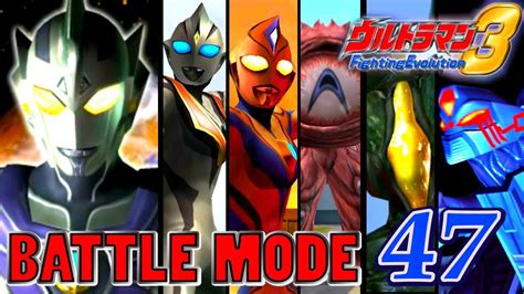 Ultraman Fe3 Battle Mode Part 47 Ultraman Legend 1080p Hd 60fps