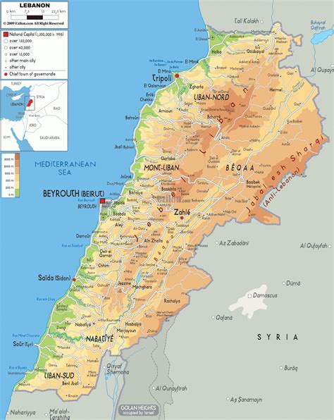 Bonefish, barracuda, tuna, and kingfish are just a few of the more common catches around the island, while the quaint settlement of duncan town is a quintessential island escape. Lebanon - Geographical Maps of Lebanon - Philippines Press™