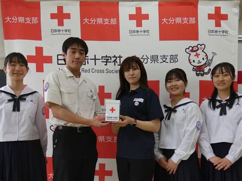 ウクライナ人道救援金へのご寄付をいただきました｜大分県支部の最新トピックス｜日本赤十字社 大分県支部