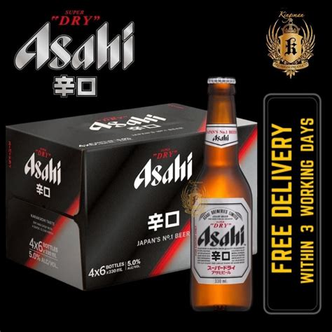 Asahi Super Dry Pint 24 Bottles X 330ml Bbd Sep 2023 Food And Drinks