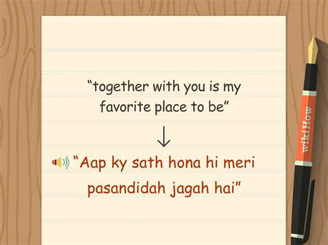 What is meaning of babu in hindi? I love you written in urdu , aikikenkyukaibogor.com