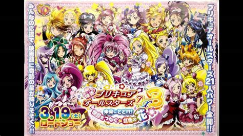 Precure All Stars Dx 3 Opening Full Hd Youtube