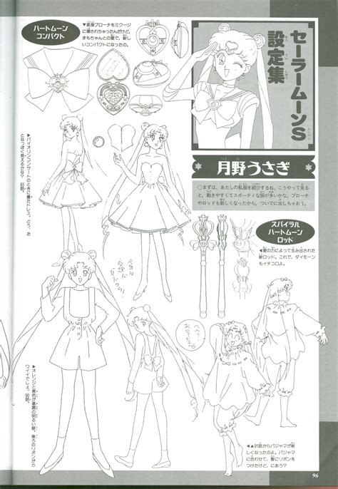 Bishoujo Senshi Sailor Moon Character Sheets~ Usagi S 1 Minitokyo