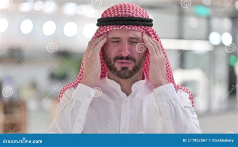 Exhausted Arab Businessman Having Headache Stock Image Image Of