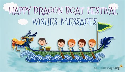 A dragon boat is a slender, long wooden boat shaped like a dragon; Happy Dragon Boat Festival Wishes Messages and Greetings 2019