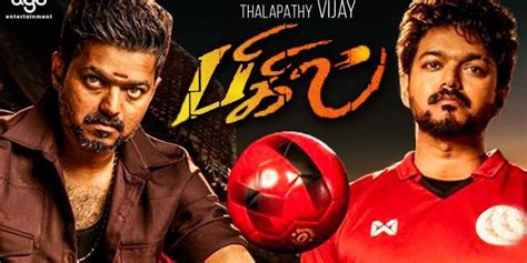 Good practice for your students. Verithanam song from Vijay's 'Bigil' leaked online ...