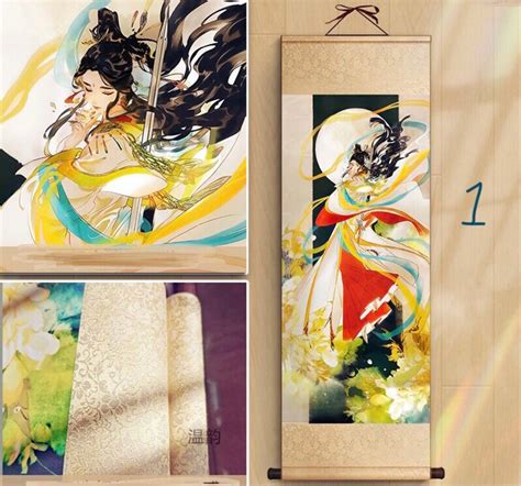 Tgcf Wall Scroll Art Fabric Poster Tapestry Print Bl Yaoi Etsy