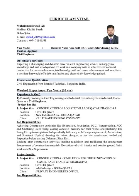 This resume for diploma civil engineer fresher comes with multiple pages being crafted perfectly with professional formatting and designing. Civil engineer