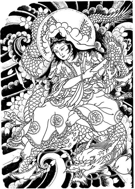 Japanese Tattoo Coloring Book Viraltattoo