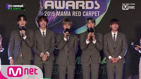 Kst and being broadcasted live around the world. 2019 MAMA Red Carpet with TOMORROW X TOGETHER - YouTube