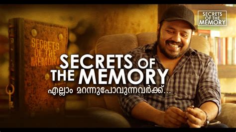 Mentalist aathi session with cops. Secrets of The Memory - How to be a memory expert ...