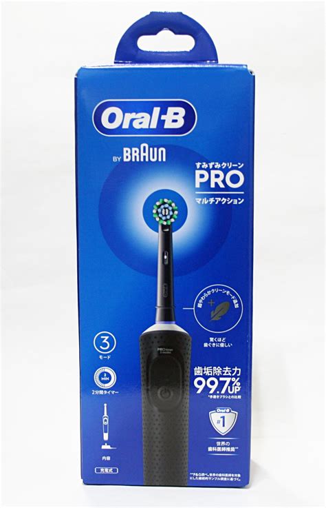 Yahooオークション 新品 未開封 【 Braun 】 ブラウン オーラルb O