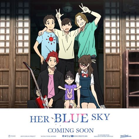 Encore Films Reveals Her Blue Sky Release Date In Indonesia The