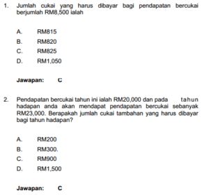Kadangkala ujian ini ada kadangkala tiada, tetapi jika ada boleh rujuk contoh di bawah. Soalan Matematik Penolong Pegawai Penerangan S29 | Exam PTD