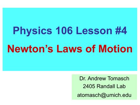 Newtons Laws Of Motion Lab