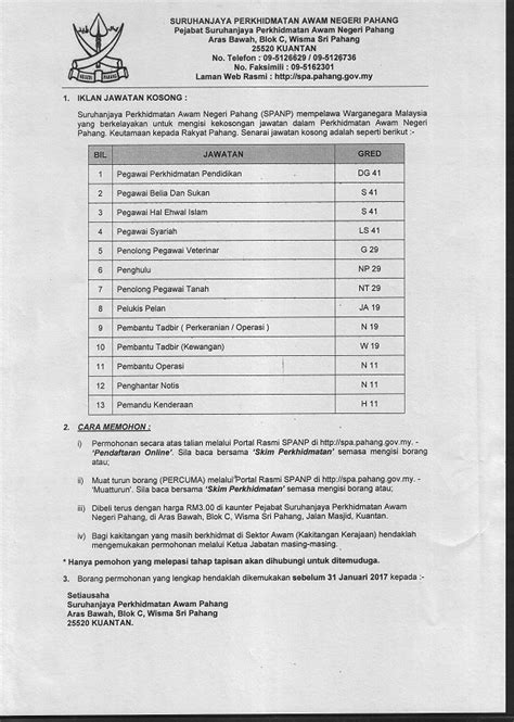 Jawatan kosong 2021 di sarawak energy | permohonan adalah dipelawa daripada warganegara malaysia yang berkelayakan dan berumur tidak kuran. JAWATAN KOSONG PELBAGAI GRED DI SURUHANJAYA PERKHIDMATAN ...